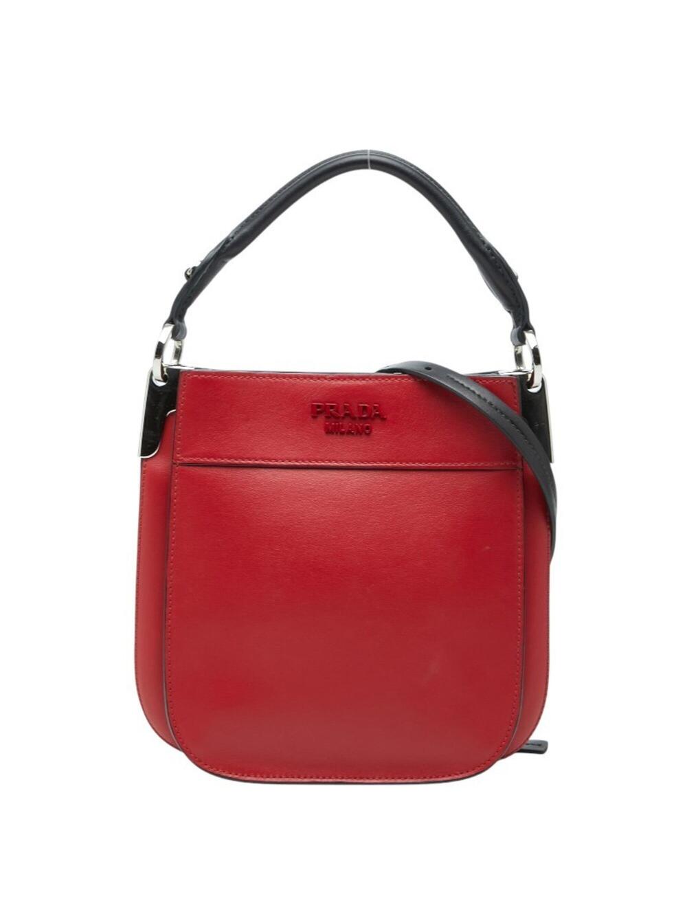 Prada Margit Hobo Leather Small #309898P88B